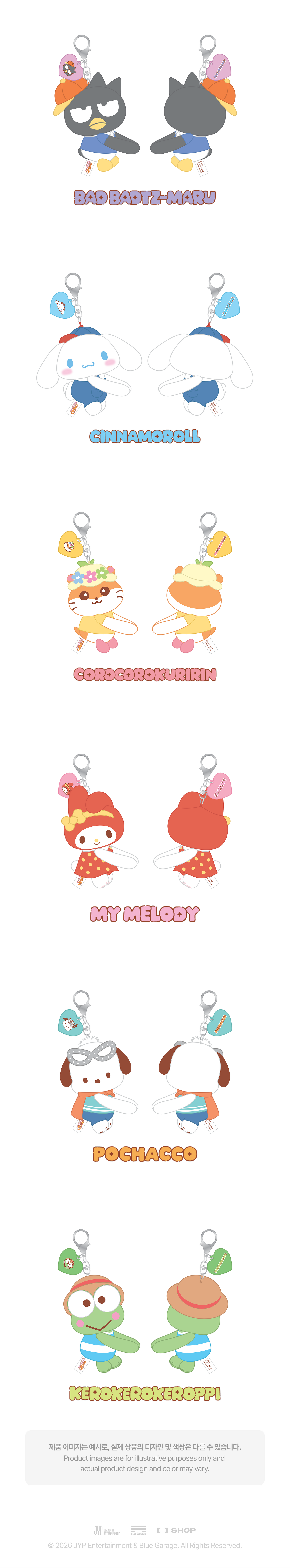jstore_online_HUG_PLUSH_KEYRING_SKZOO_X_SANRIO_CHARACTERS_detail3