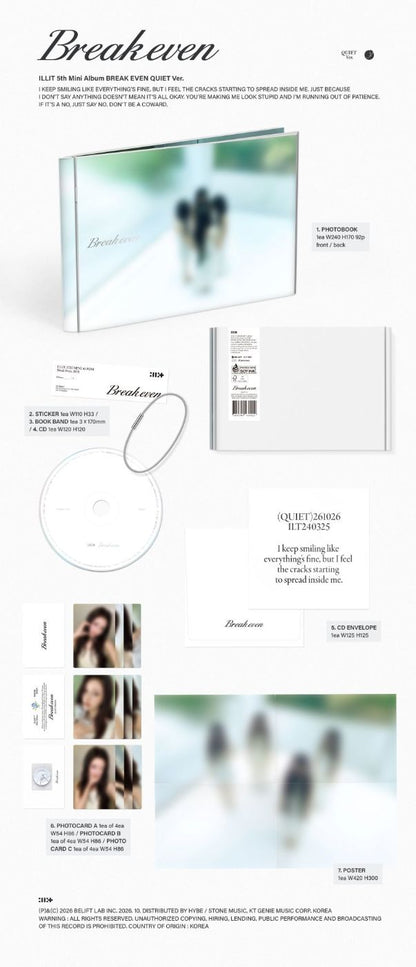 jstore_online_ILLIT_BREAK_EVEN_STANDARD_VER_QUIET_VER_PS