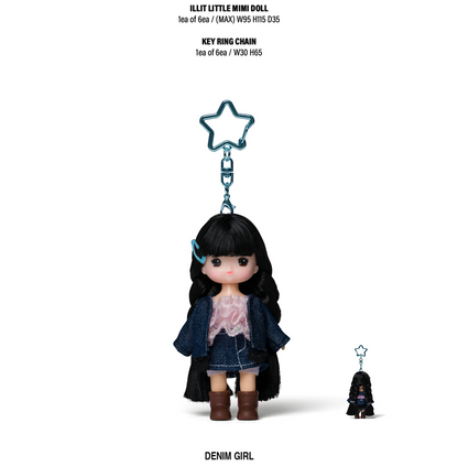 jstore_online_ILLIT_NOT_CUTE_ANYMORE_LITTLE-MINI_VER_content3