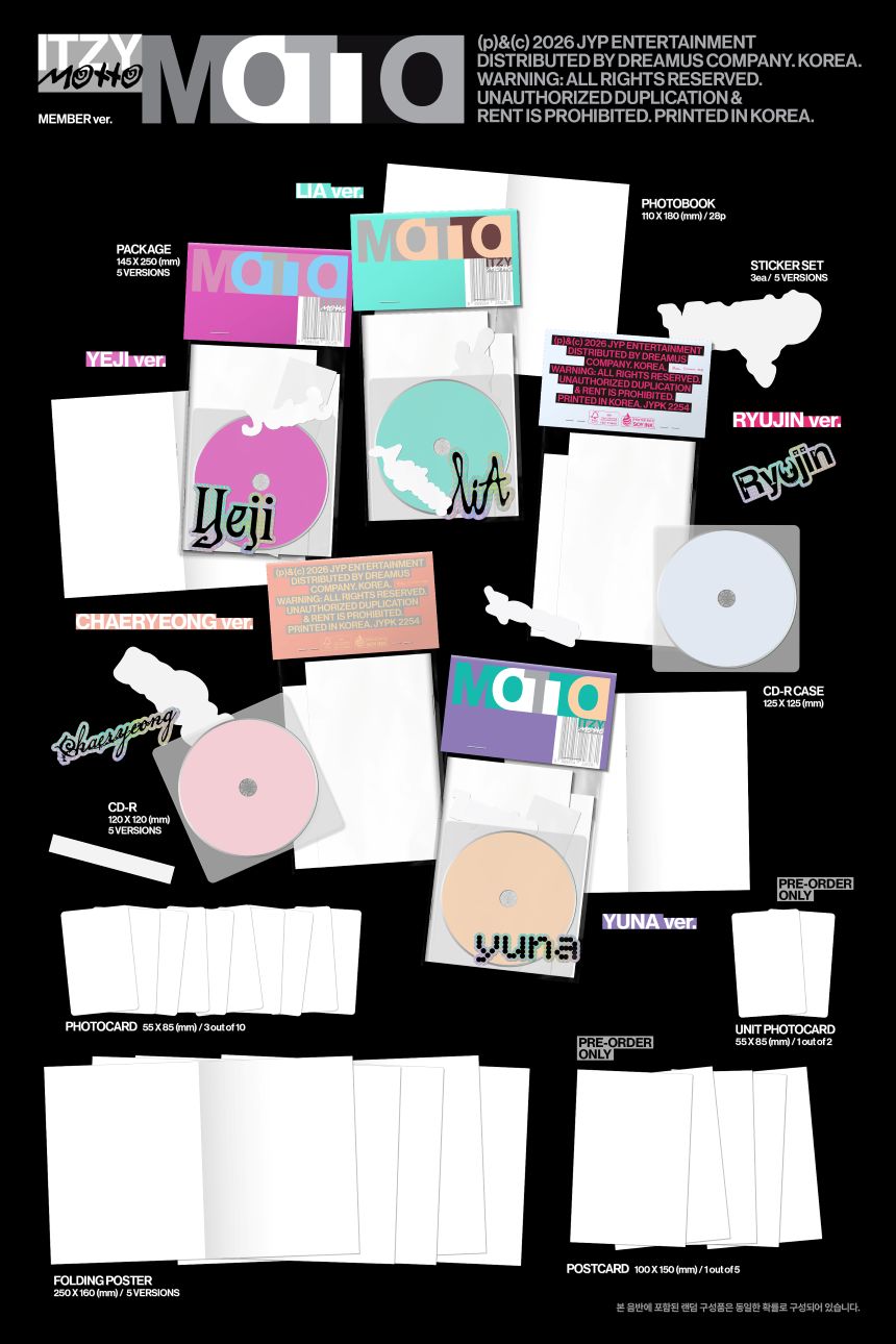 jstore_online_ITZY_MEMBER