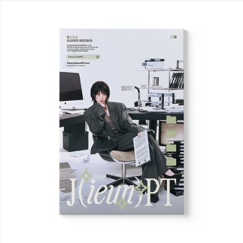 IU – J-Store Online