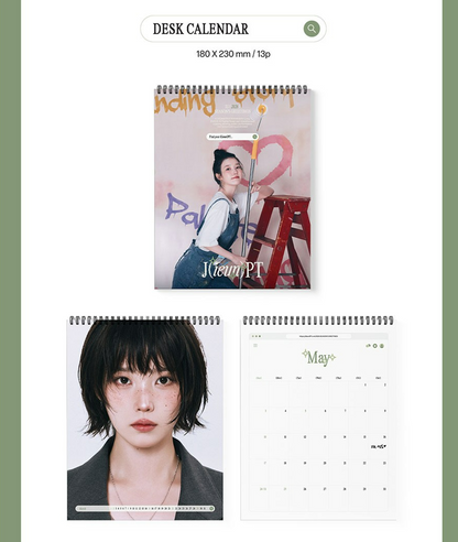 jstore_online_IU_2026_SEASONS_GREETINGS_desk_calendar