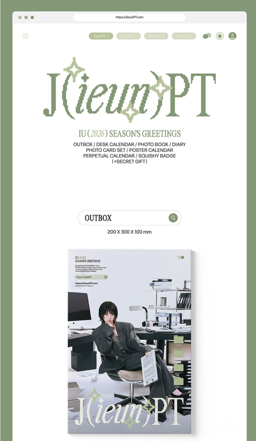 jstore_online_IU_2026_SEASONS_GREETINGS_outbox