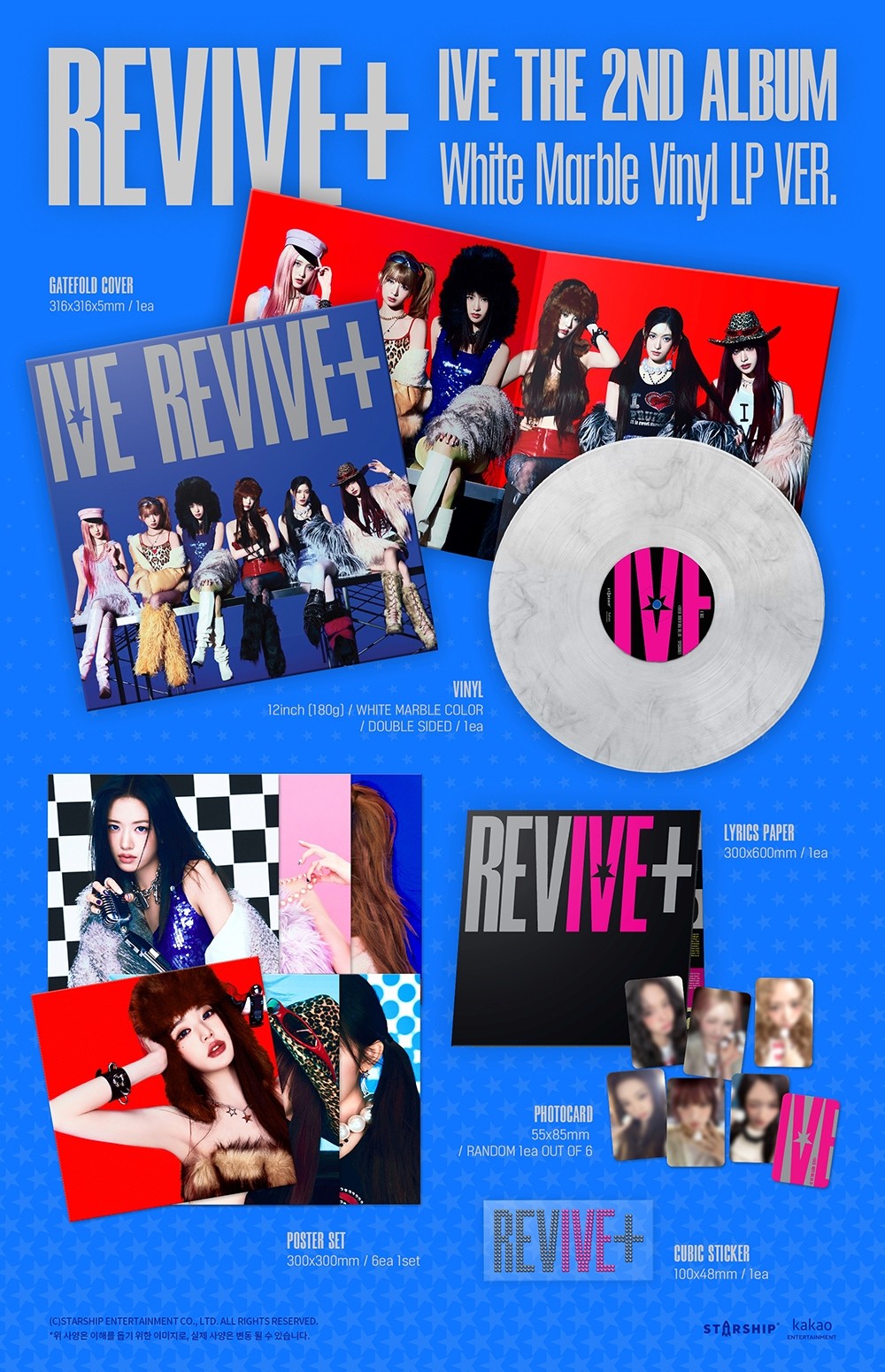 jstore_online_IVE_THE_2ND_ALBUM_REVIVE_WHITE_MARBLE_VINYL_LP_VER_content