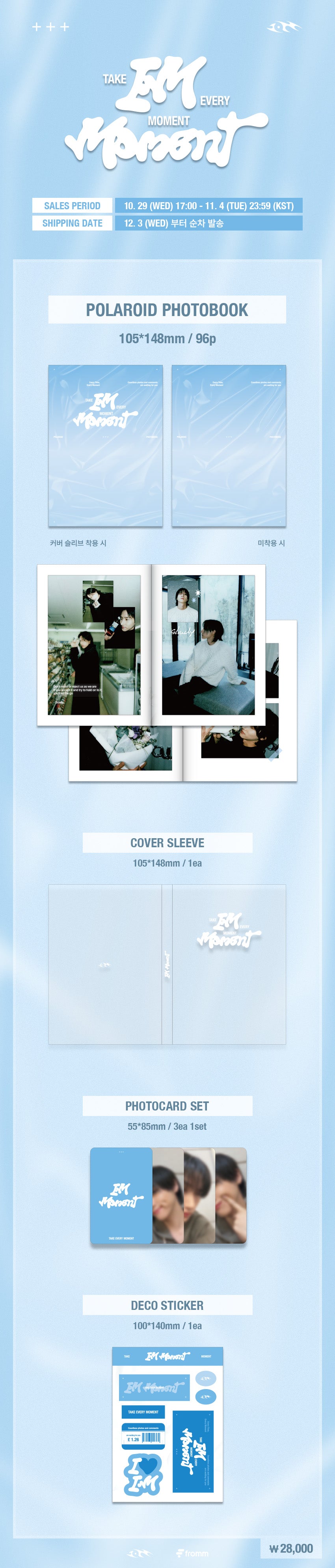 jstore_online_I_M_POLAROID_PHOTOBOOK_I_M_MOMENT_content