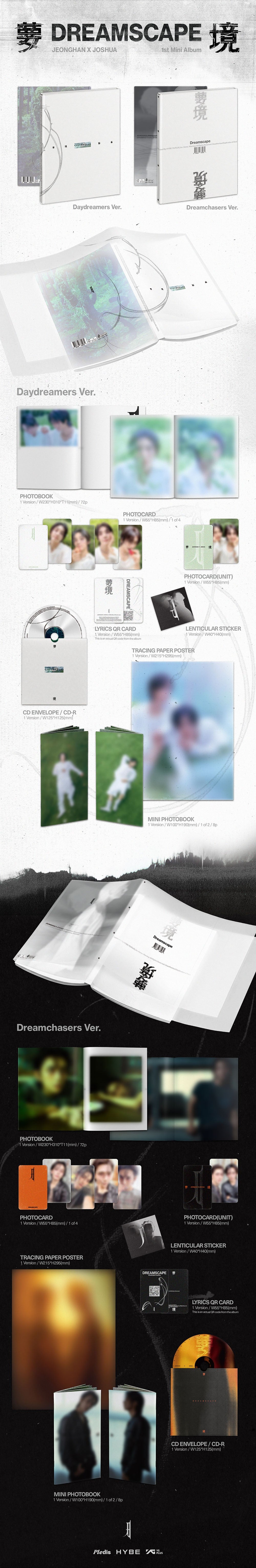 jstore_online_JEONGHAN_X_JOSHUA_1ST_MINI_ALBUM_DREAMSCAPE_detail