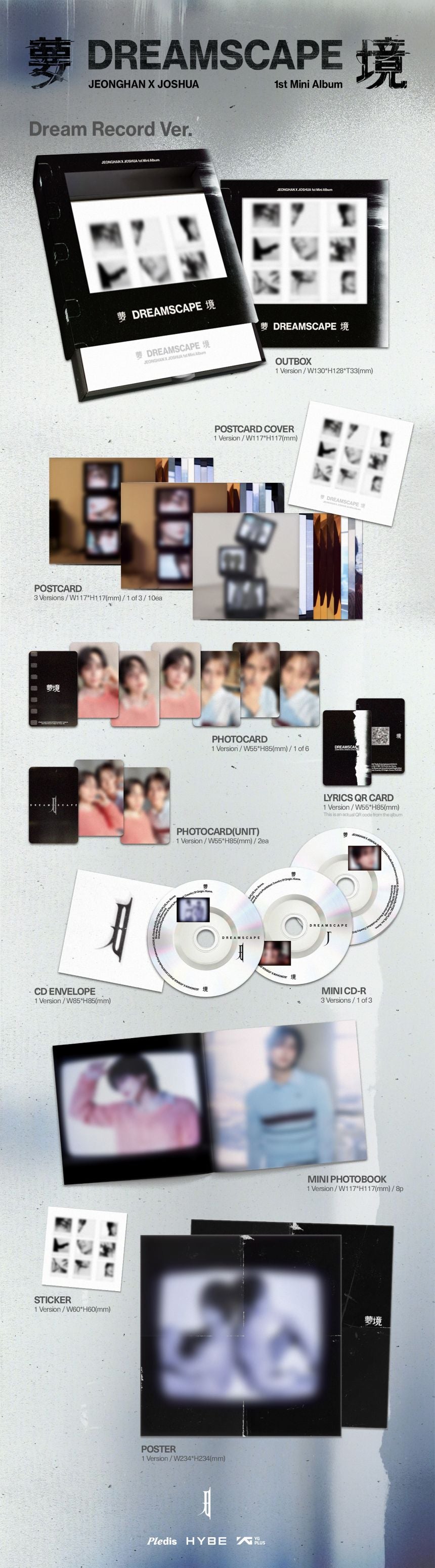 jstore_online_JEONGHAN_X_JOSHUA_1st_Mini_Album_DREAMSCAPE_DREAM_RECORD_Ver_COMPACT_VER_PS