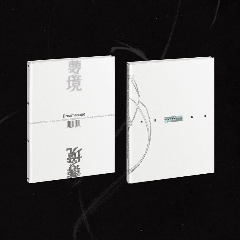 jstore_online_JEONGHAN_X_JOSHUA_1st_Mini_Album_DREAMSCAPE_STANDARD_Ver_THUM_31fccacc-180a-4a2c-9e18-88ce084b99fa