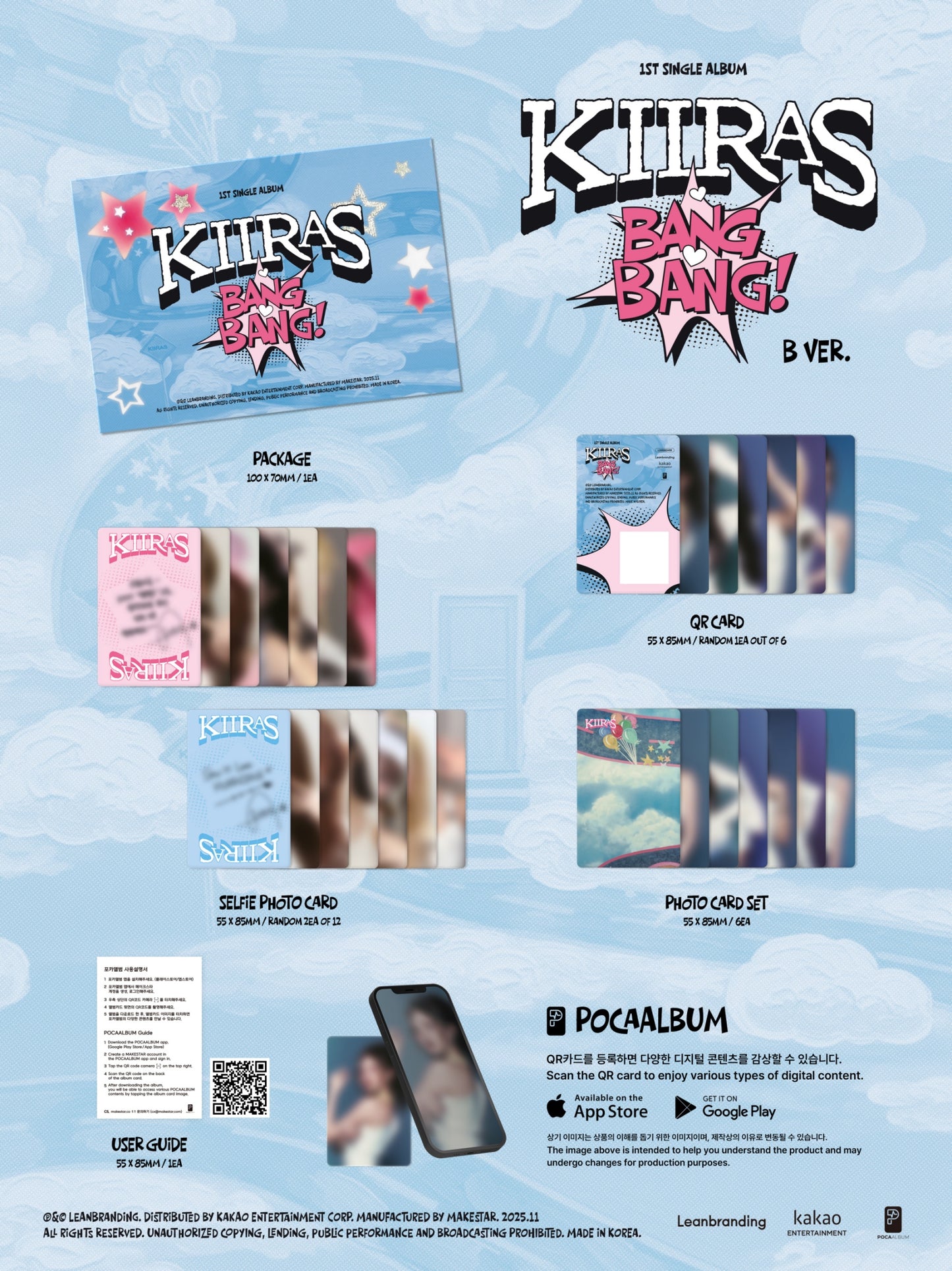 jstore_online_KIIRAS_1ST_SINGLE_ALBUM_BANG_BANG__A_VER_POCA_VERSION_B
