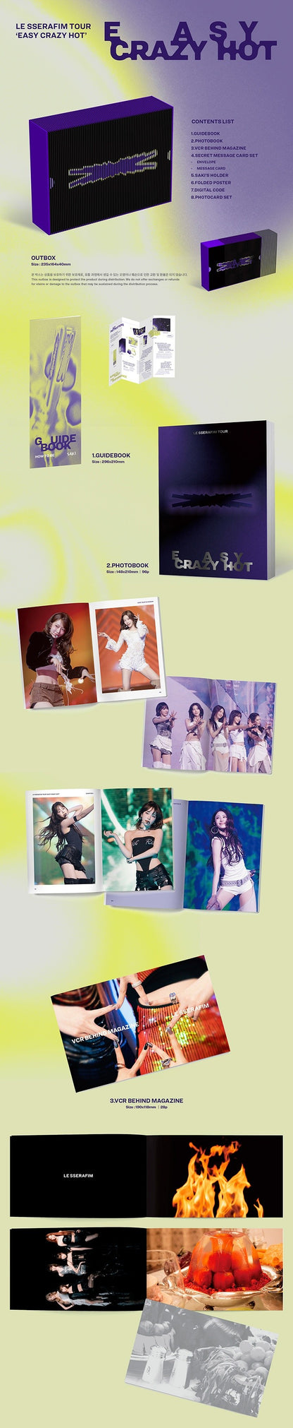 (Pre-Order) LE SSERAFIM - TOUR 'EASY CRAZY HOT' ENCORE IN SEOUL DIGITAL CODE