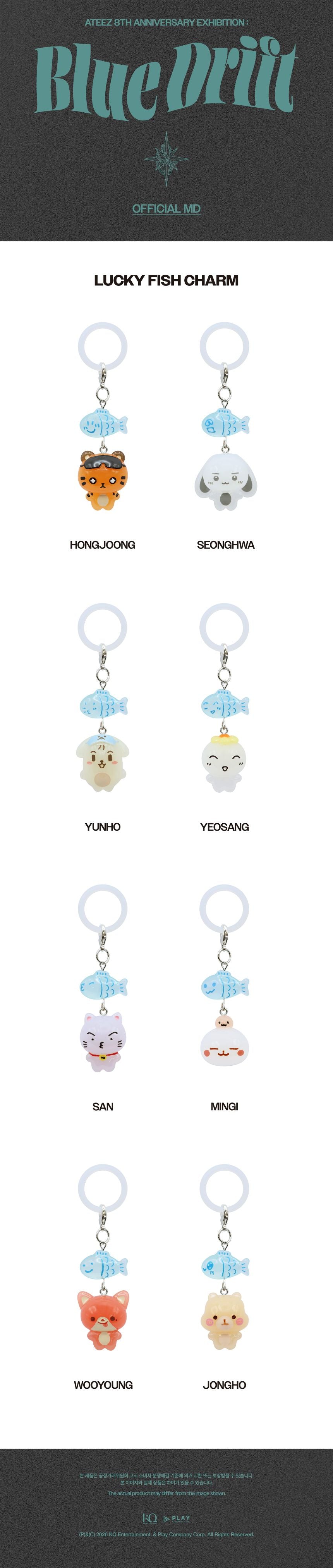 (Pre-Order) ATEEZ 8TH ANNIVERSARY EXHIBITION BLUE DRIFT MD - LUCKY FISH CHARM