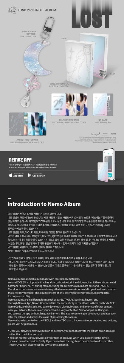 jstore_online_LUN8_2nd_Single_Album_LOST_NEMO_SUNCATCHER_Ver_content