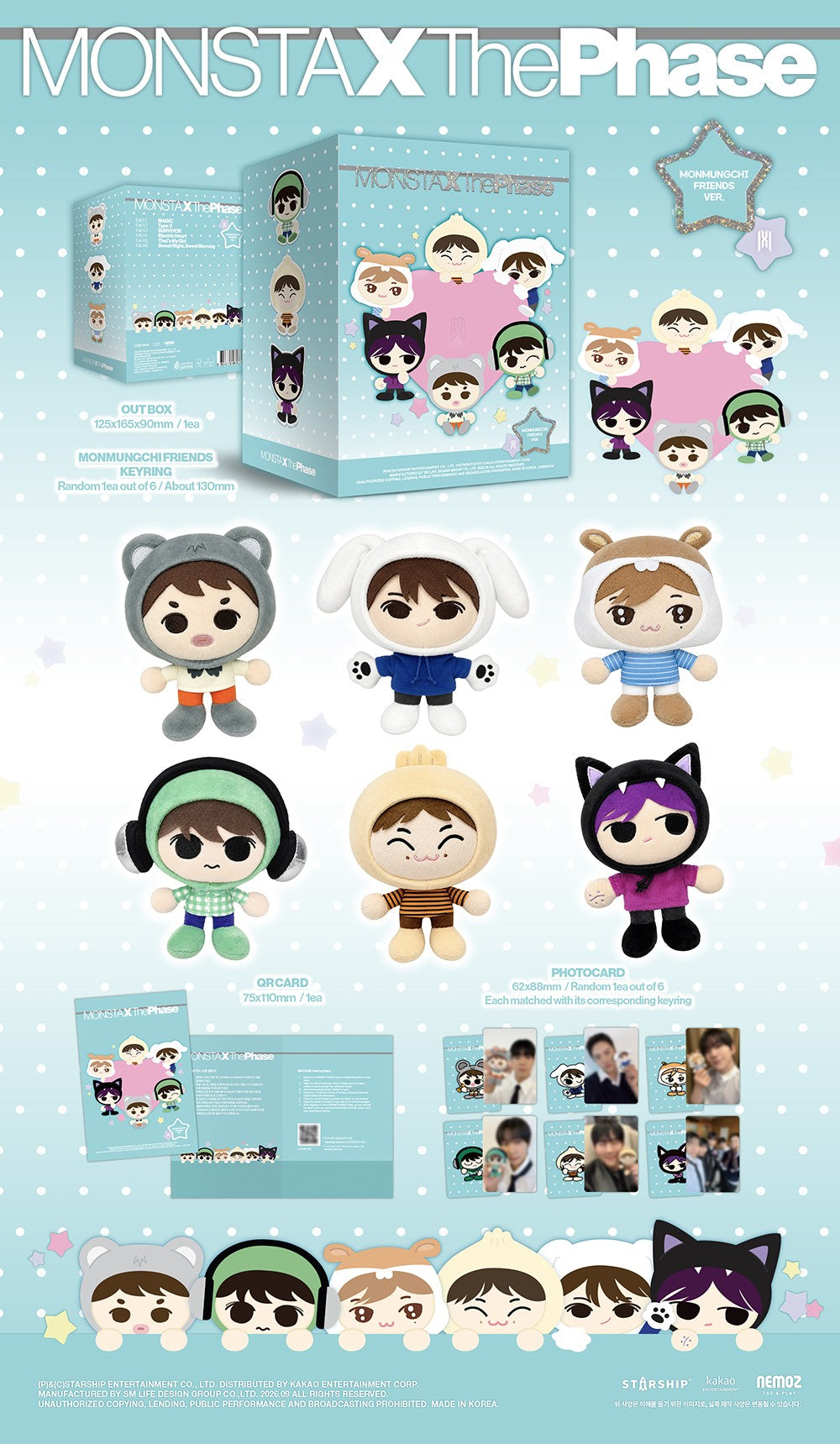 jstore_online_MONSTA_X_EP_THE_PHASE_MONMUNGCHI_FRIENDS_VER_detail