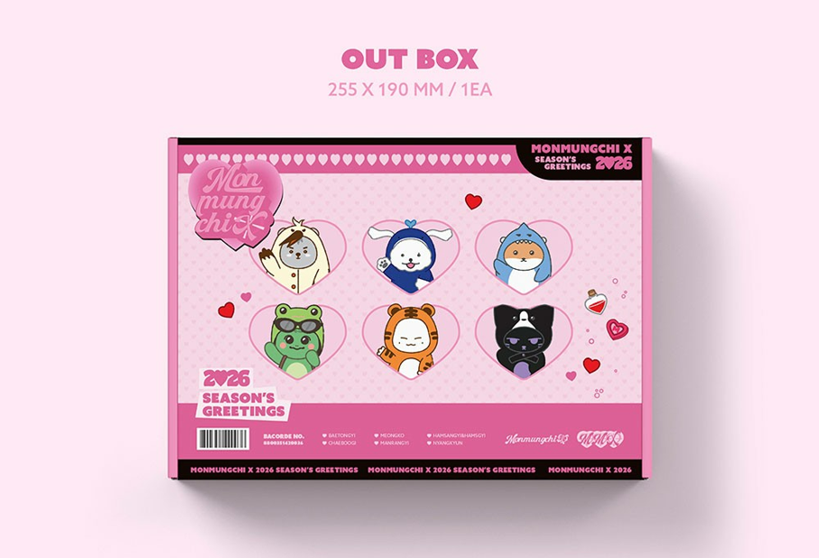 jstore_online_MONSTA_X_MONMUNGCHI_X_2026_SEASONS_GREETINGS_outbox