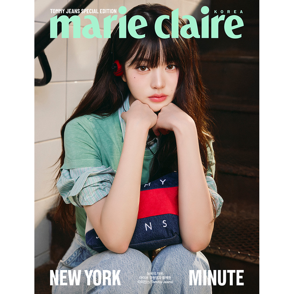 MARIE CLAIRE KOREA - JANG WON YOUNG TOMMY JEANS EDITION (2025)