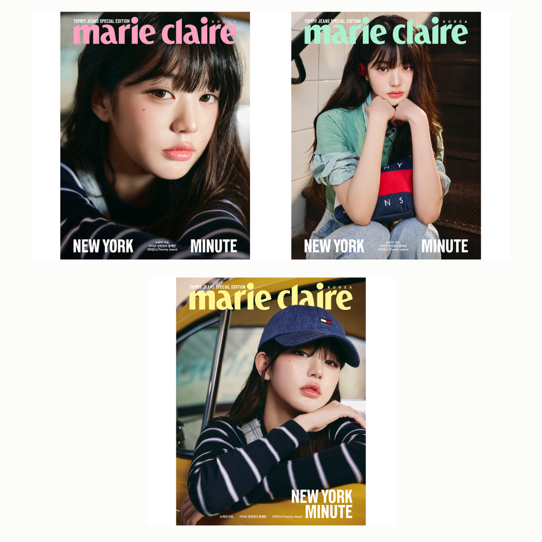 MARIE CLAIRE KOREA - JANG WON YOUNG TOMMY JEANS EDITION (2025)