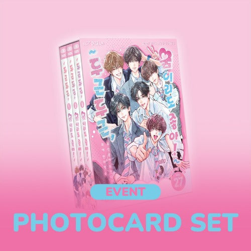 jstore_online_NCTDREAM_2027_SEASONS_GREETINGS