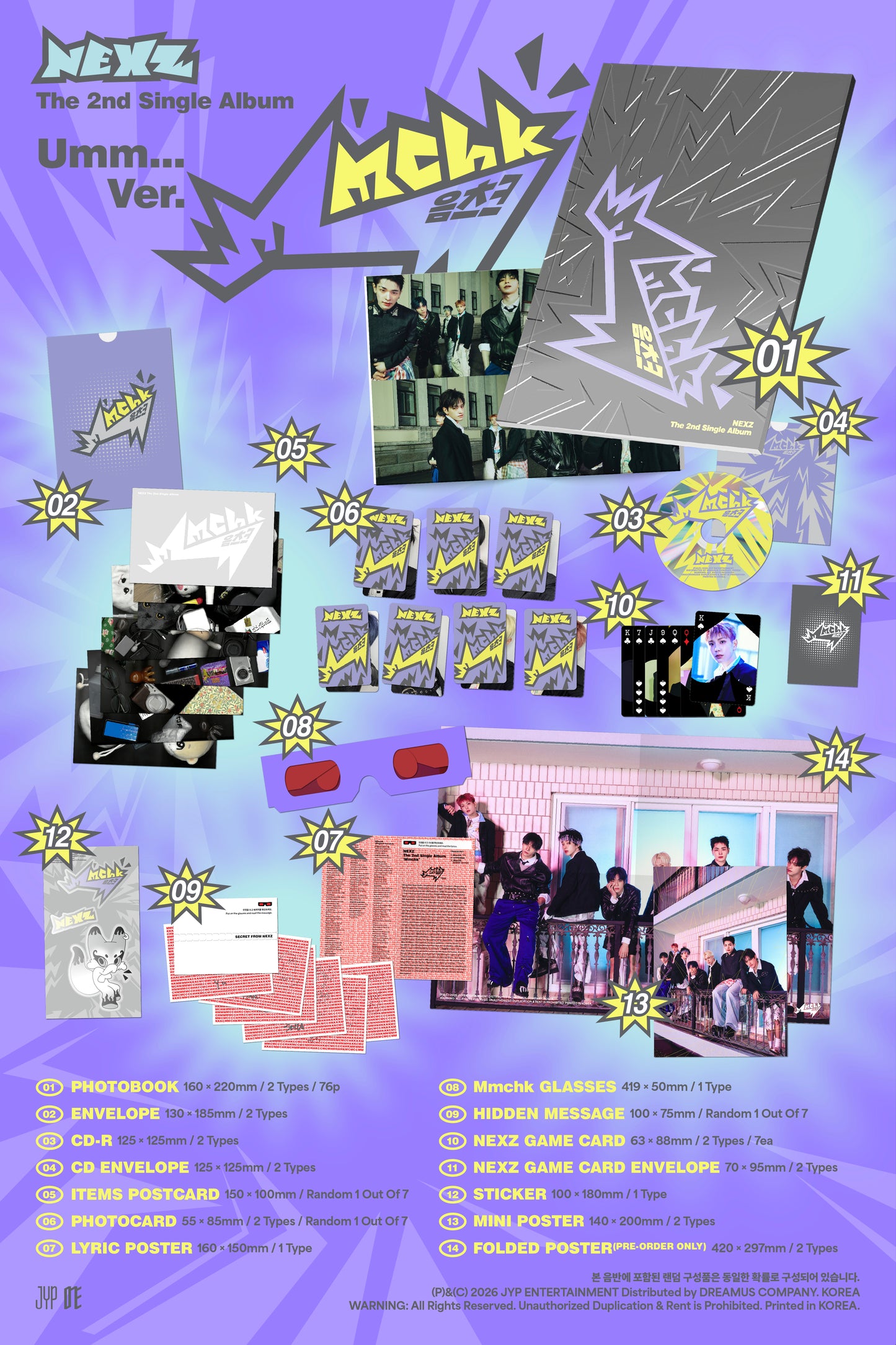 jstore_online_NEXZ_2nd_Single_Album_Mmchk_umm_ver