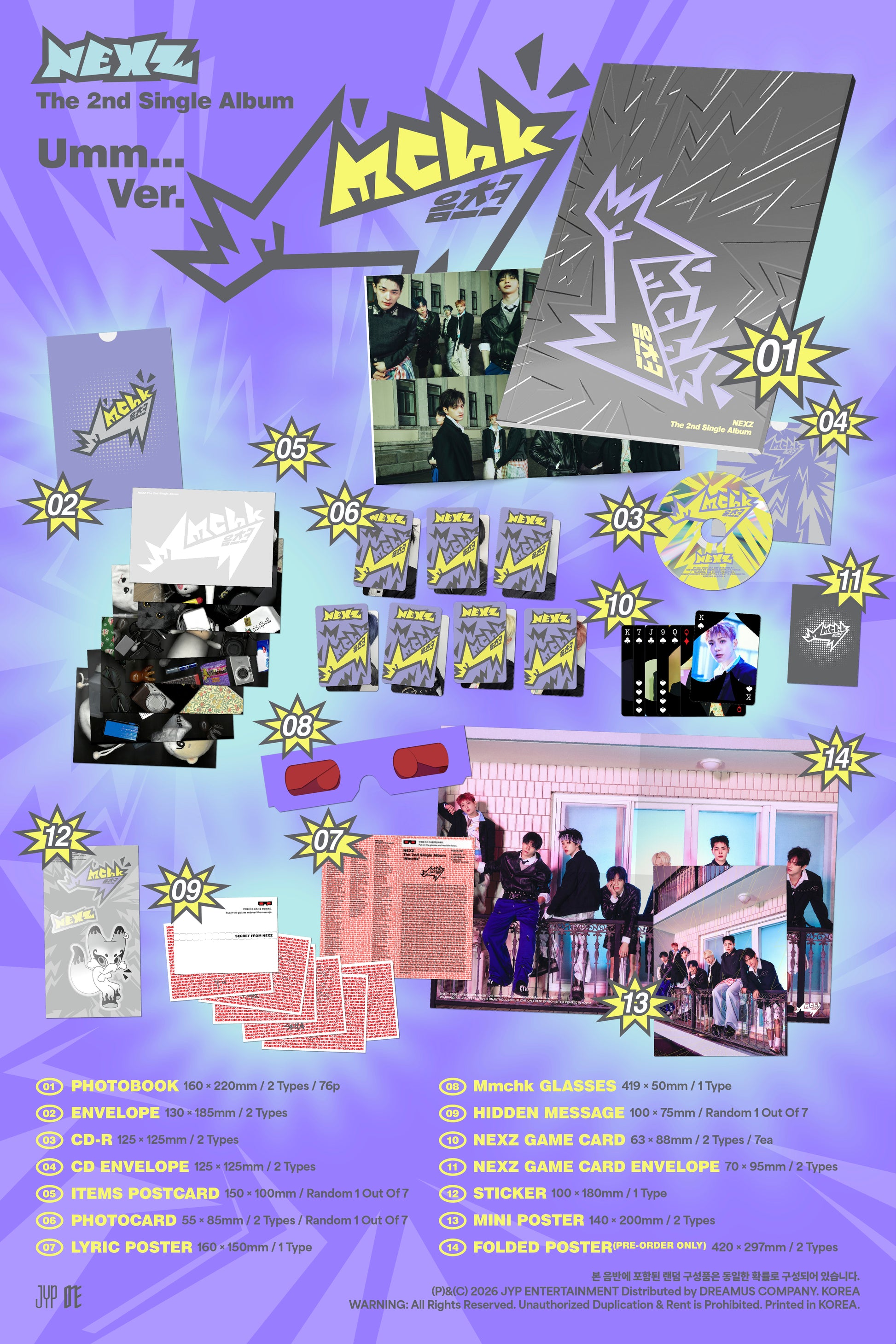 jstore_online_NEXZ_2nd_Single_Album_Mmchk_umm_ver