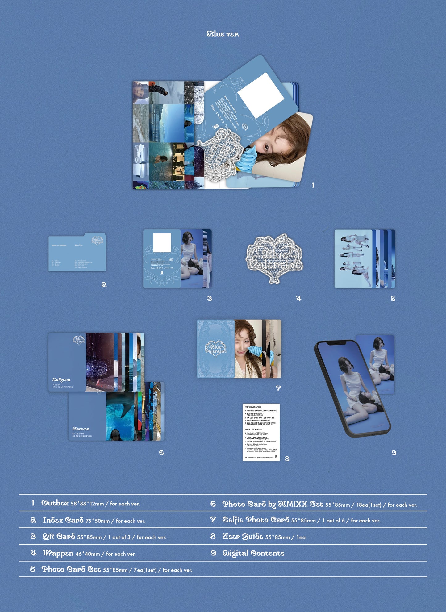 jstore_online_NMIXX_1st_Album_Blue_Valentine_Platform_Album_POCAALBUM_Ver_blue_ver_content