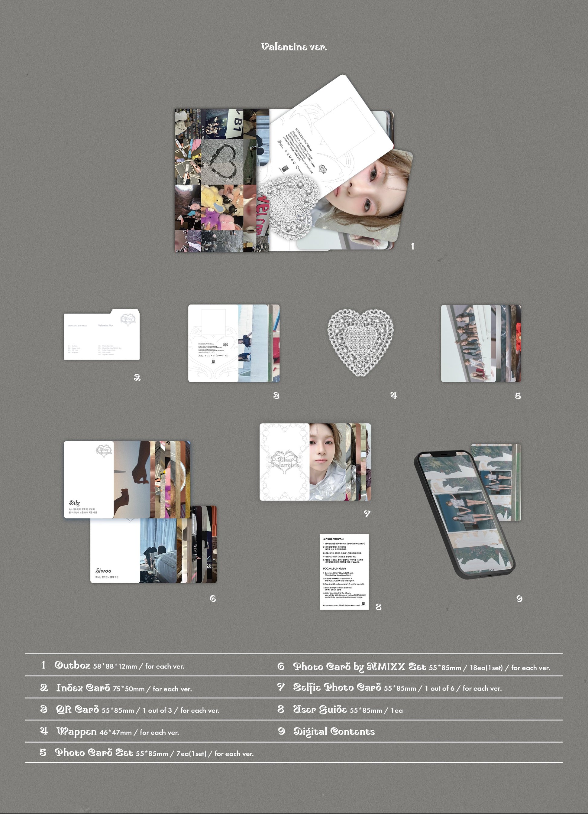 jstore_online_NMIXX_1st_Album_Blue_Valentine_Platform_Album_POCAALBUM_Ver_valentine_ver_content