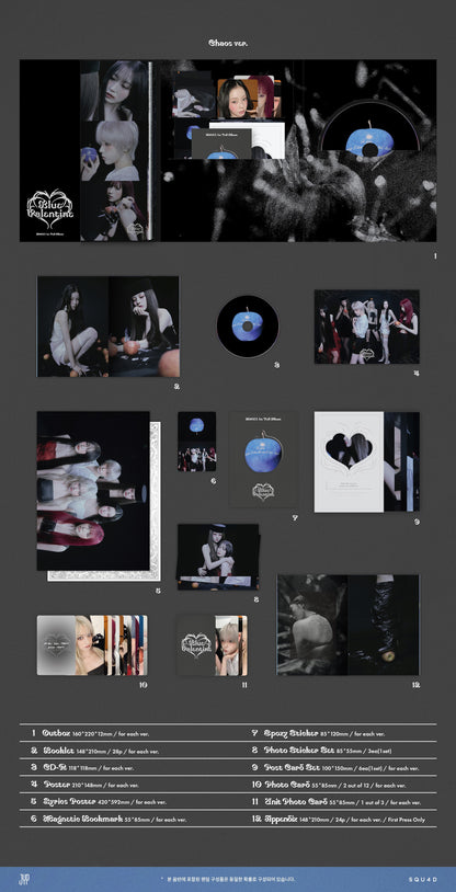 jstore_online_NMIXX_1st_Album_Blue_Valentine_chaos_ver_content