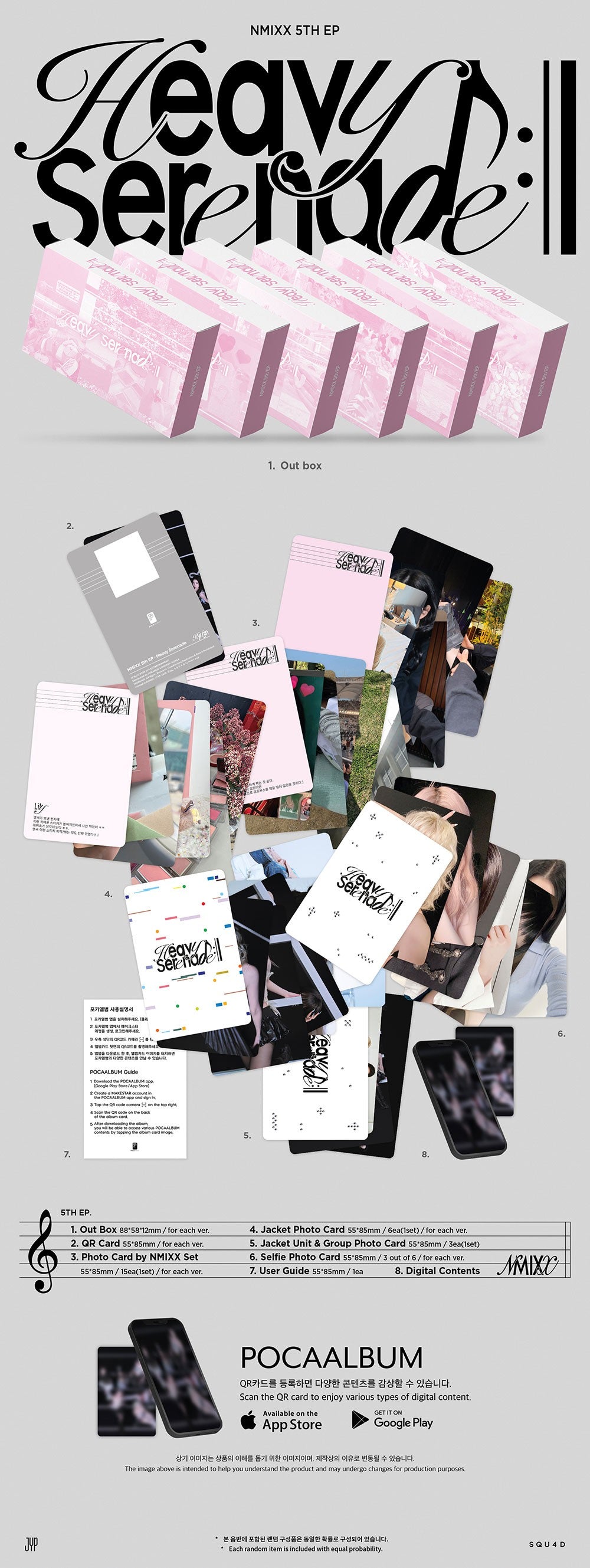 jstore_online_NMIXX_5TH_EP_HEAVY_SERENADE_PLATFORM_ALBUM_POCAALBUM_VER_content