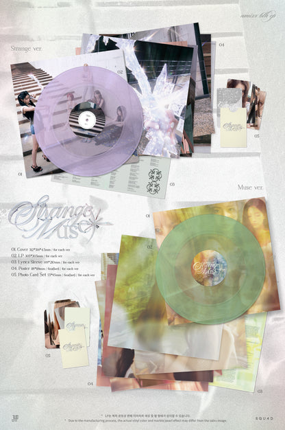 jstore_online_NMIXX_6th_Mini_Album_Strange_Muse_LP_Ver_detail