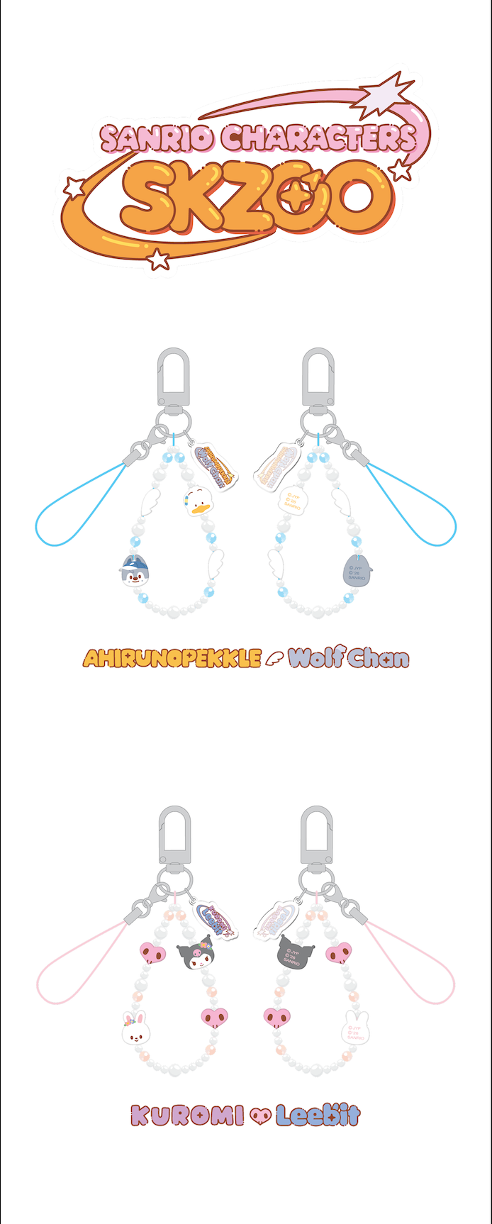 jstore_online_PHONE_BEADS_STRAP_SKZOO_X_SANRIO_CHARACTERS_detail1