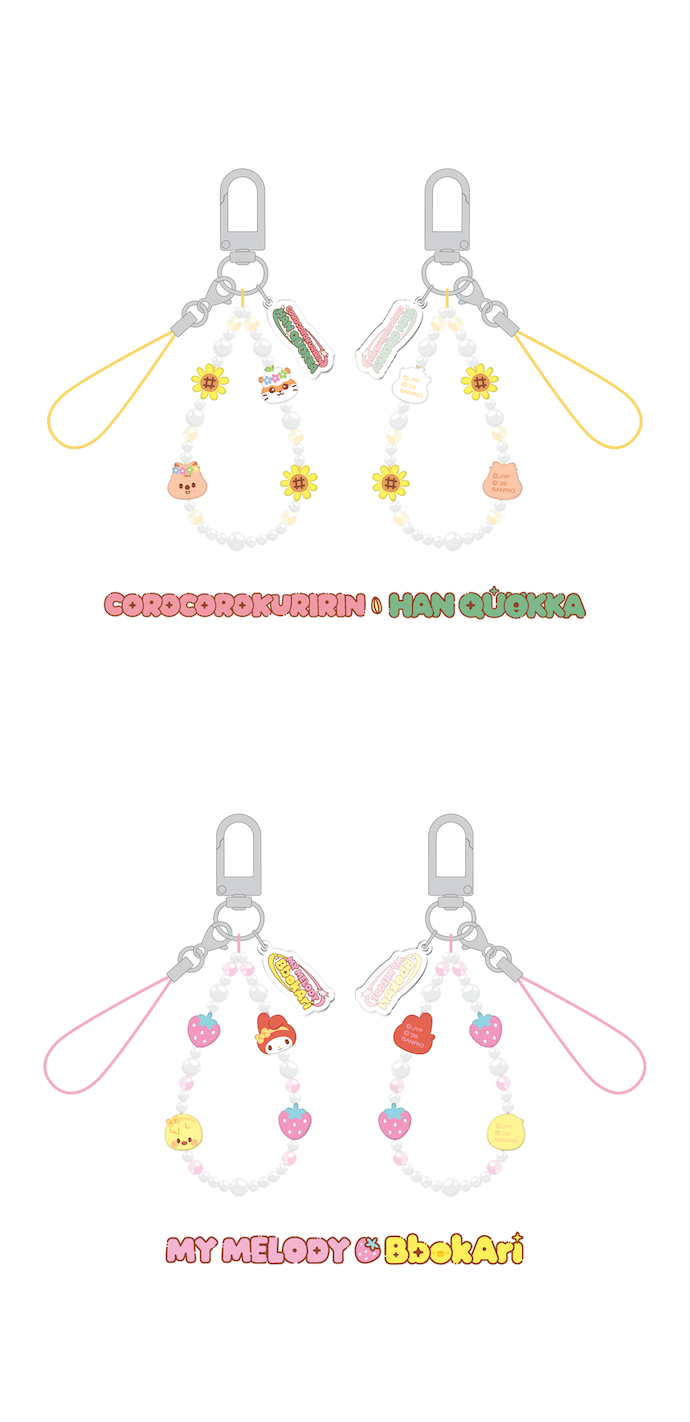 jstore_online_PHONE_BEADS_STRAP_SKZOO_X_SANRIO_CHARACTERS_detail3