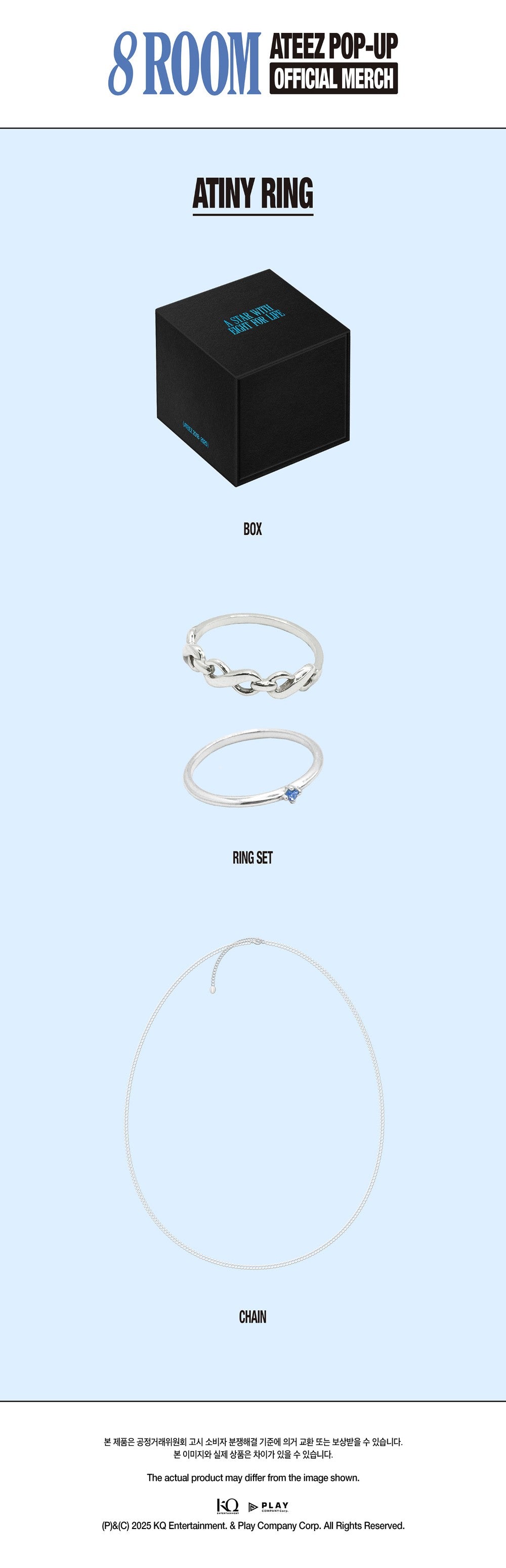 Pre-Order) ATEEZ - POP-UP '8ROOM' OFFICIAL MERCH - ATINY RING – J
