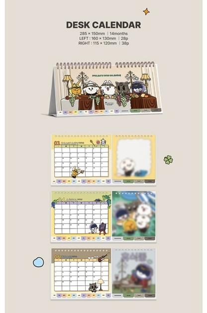 jstore_online_PPULBATU_2026_CALENDAR_SET