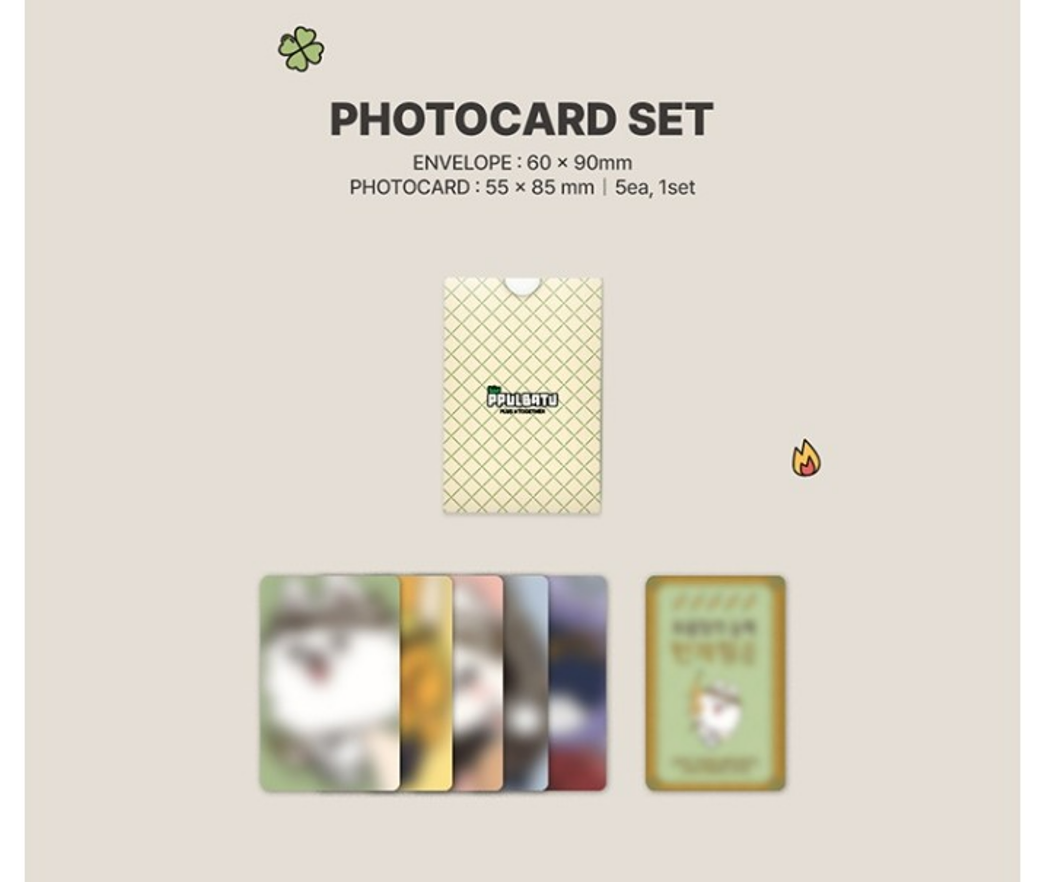 jstore_online_PPULBATU_2026_CALENDAR_SET_photocard_set