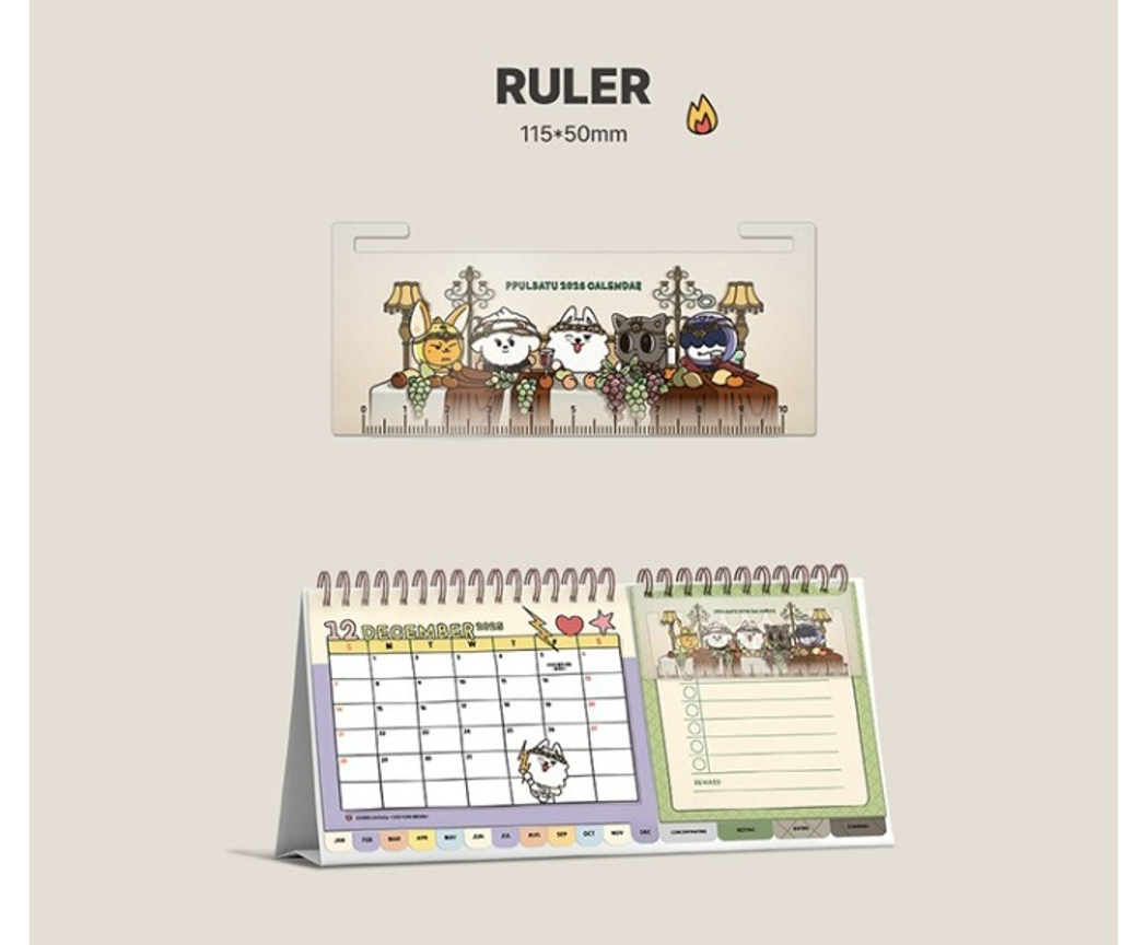 jstore_online_PPULBATU_2026_CALENDAR_SET_ruler