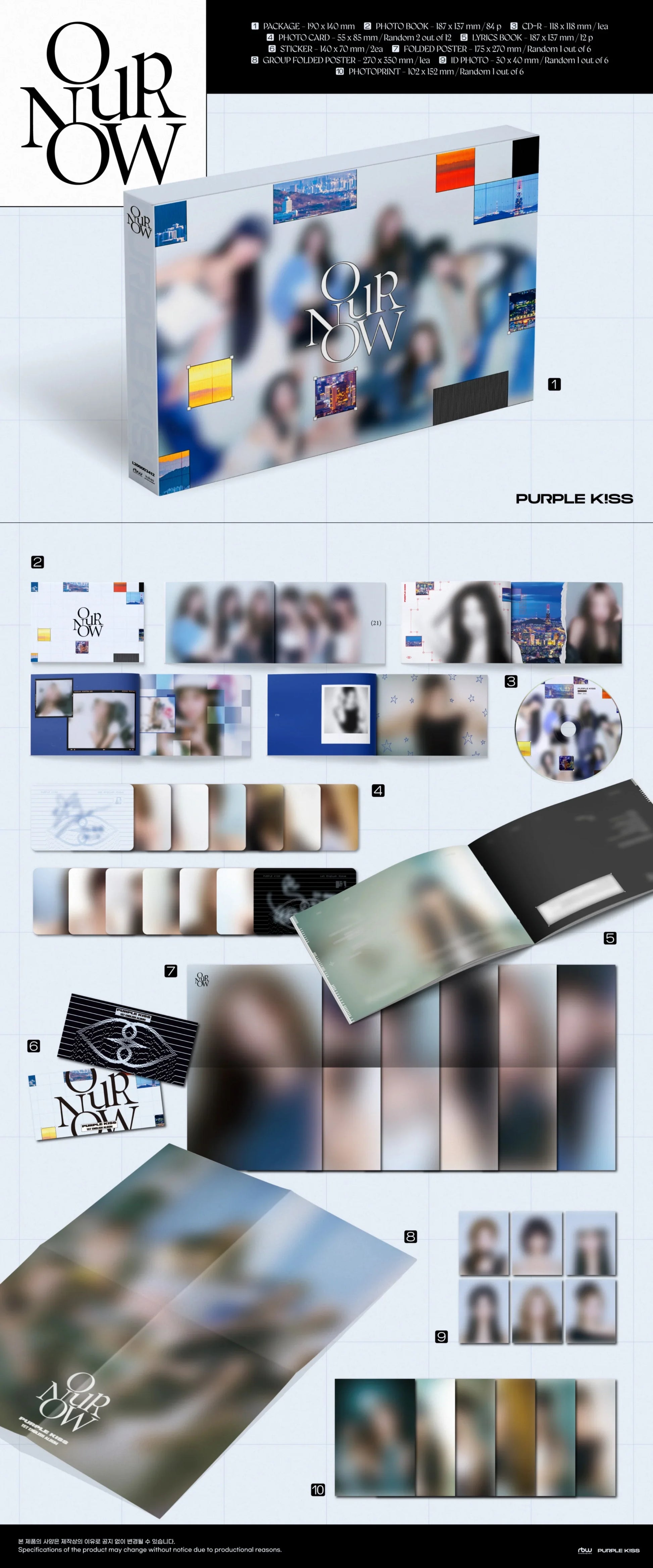 jstore_online_PURPLE_KISS_OUR_NOW_CONTENT