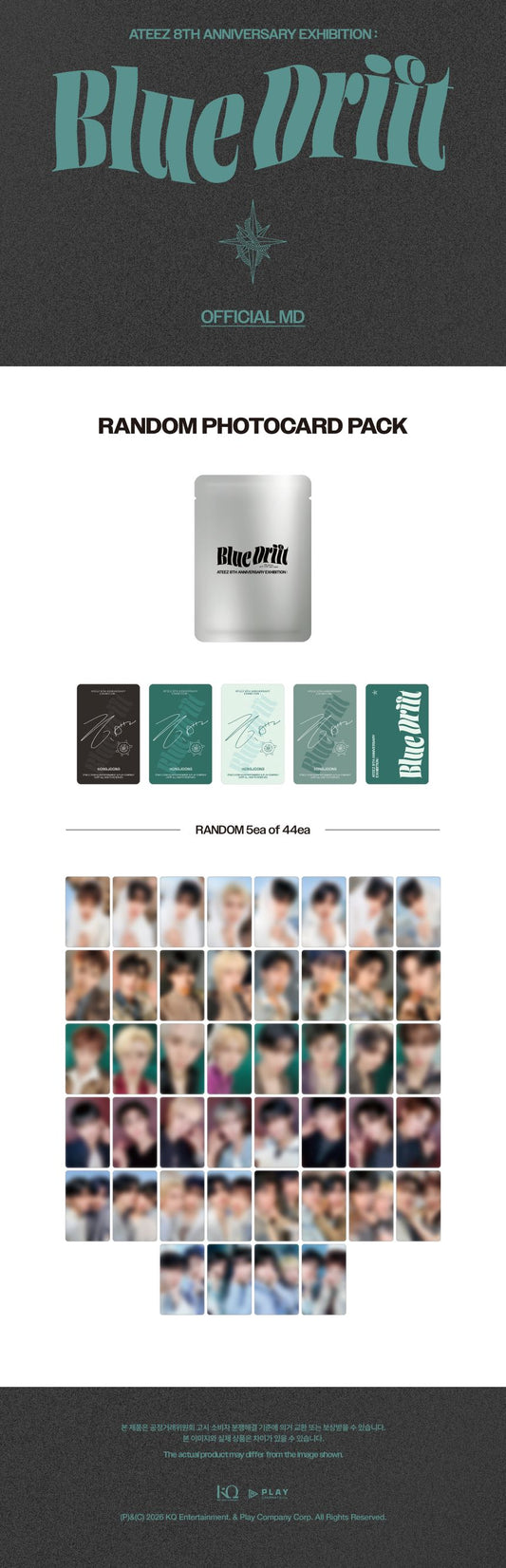 (Pre-Order) ATEEZ 8TH ANNIVERSARY EXHIBITION BLUE DRIFT MD - RANDOM PHOTOCARD PACK