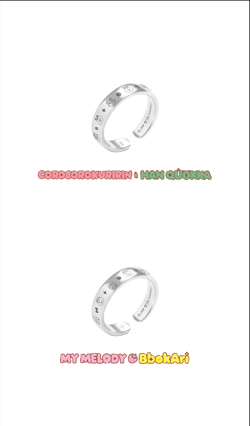jstore_online_RING_SKZOO_X_SANRIO_CHARACTERSdetail3