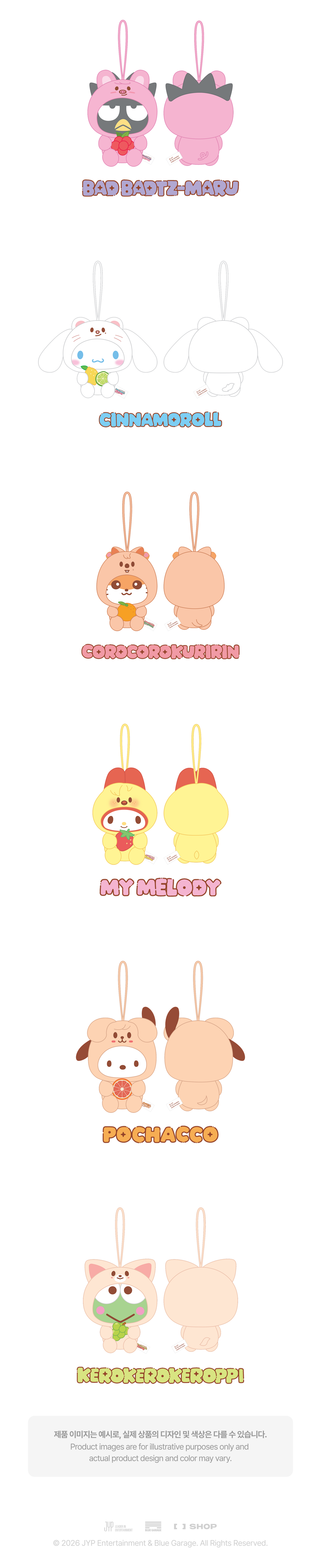 jstore_online_SCENT_PLUSH_SKZOO_X_SANRIO_CHARACTERS_detail3