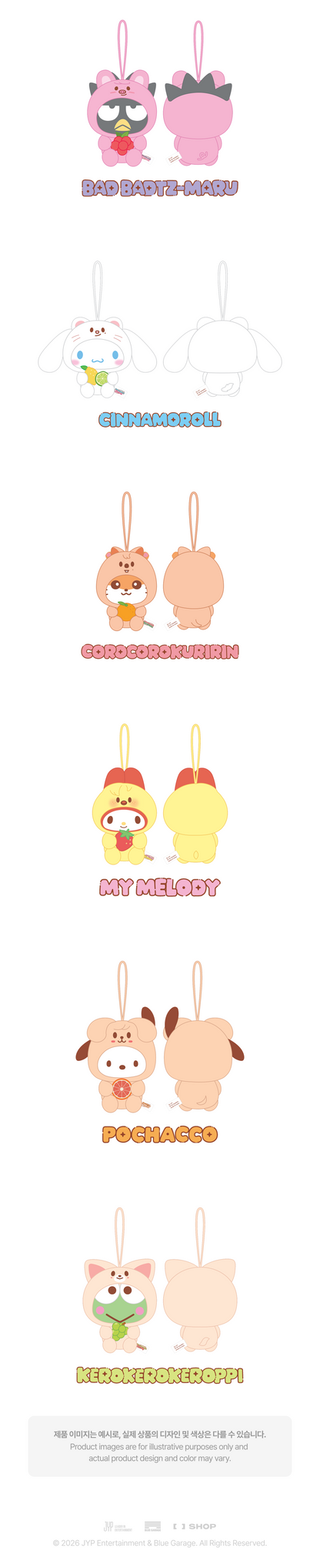 jstore_online_SCENT_PLUSH_SKZOO_X_SANRIO_CHARACTERS_detail3