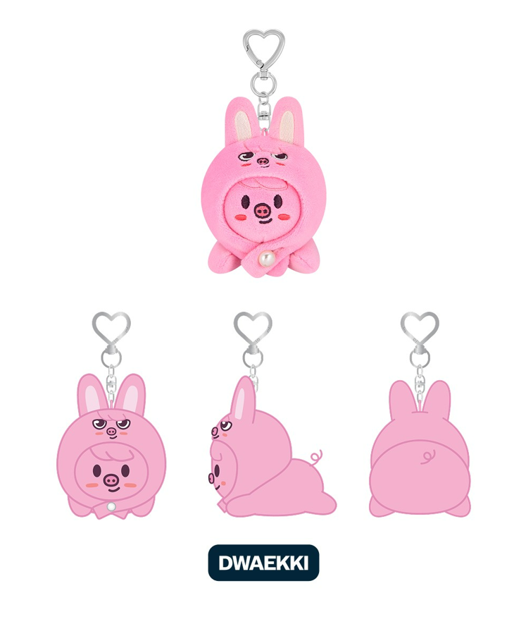 jstore_online_SKZOO_KEYRING_LYING_VER_CELEBRATE_Dwaekki
