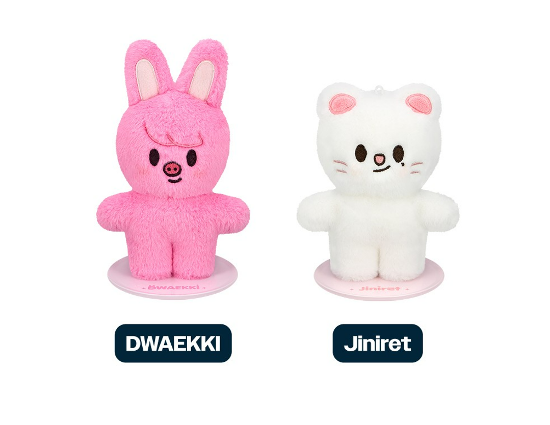 jstore_online_SKZOO_PLUSH_STANDING_Ver_celebrATE_dwaekki_jiniret