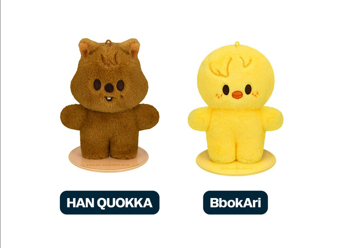 jstore_online_SKZOO_PLUSH_STANDING_Ver_celebrATE_han_bbokari