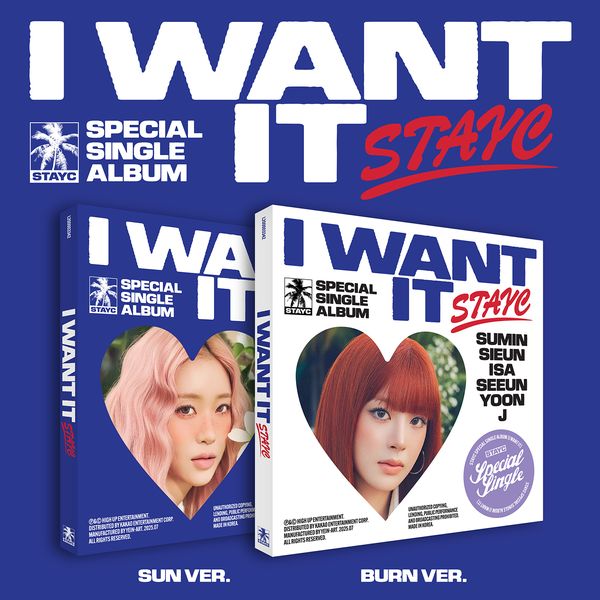 jstore_online_STAYC_Special_Single_I_WANT_IT_03d13750