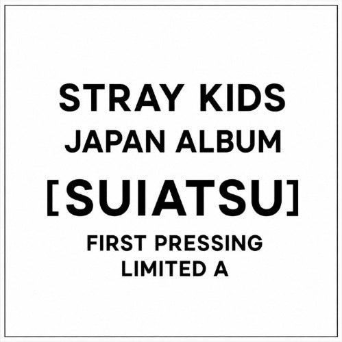 (Pre-Order) STRAY KIDS - SUIATSU (JAPAN ALBUM)
