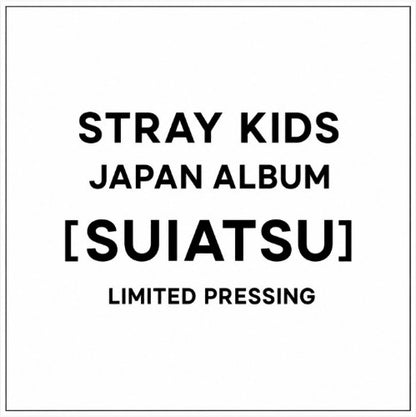 (Pre-Order) STRAY KIDS - SUIATSU (JAPAN ALBUM) - LIMITED PRESSING (MEMBER VER.)