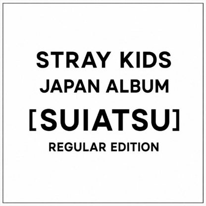 (Pre-Order) STRAY KIDS - SUIATSU (JAPAN ALBUM)