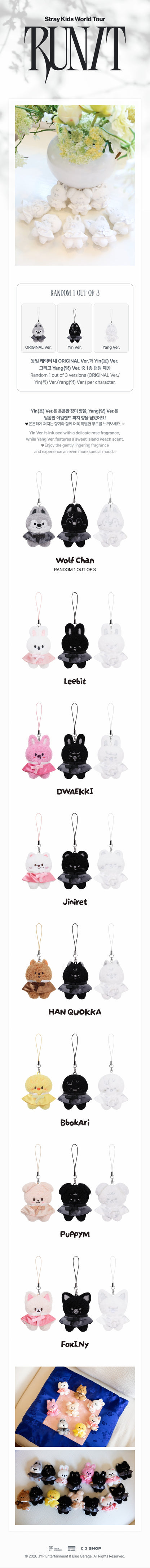 jstore_online_STRAY_KIDS_RUNIT_SKZOO_SECRET_PLUSH_MICRO_VER_detail