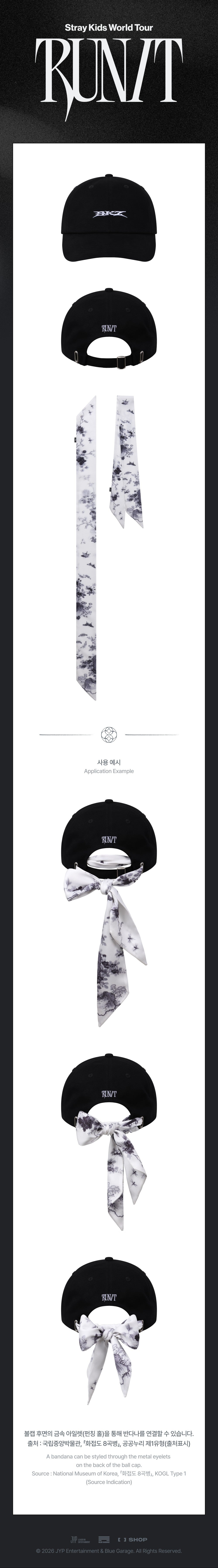 jstore_online_STRAY_KIDS_RUN_IT_BANDANA_BALL_CAP_detail