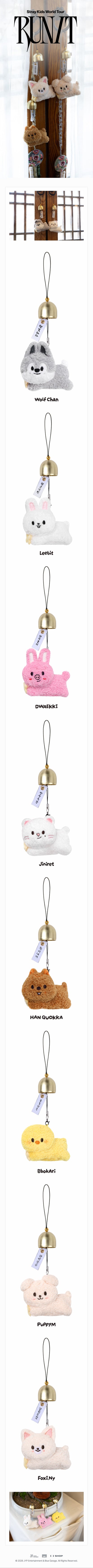 jstore_online_STRAY_KIDS_RUN_IT_SKZOO_PLUSH_DOOR_BELL_KEYRING_detail