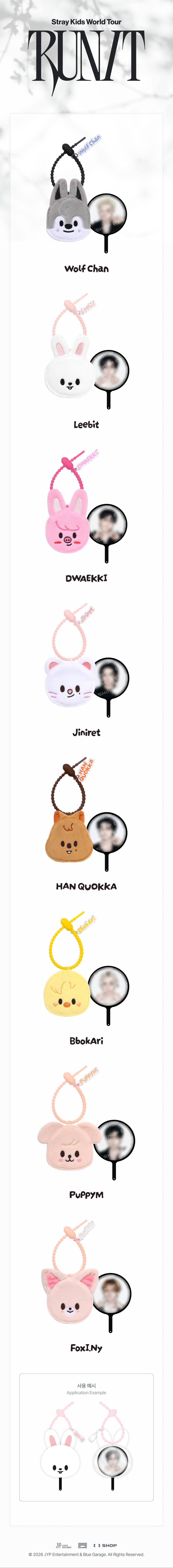 jstore_online_STRAY_KIDS_RUN_IT_SKZOO_PLUSH_MINI_PICKET_KEYRING_detail